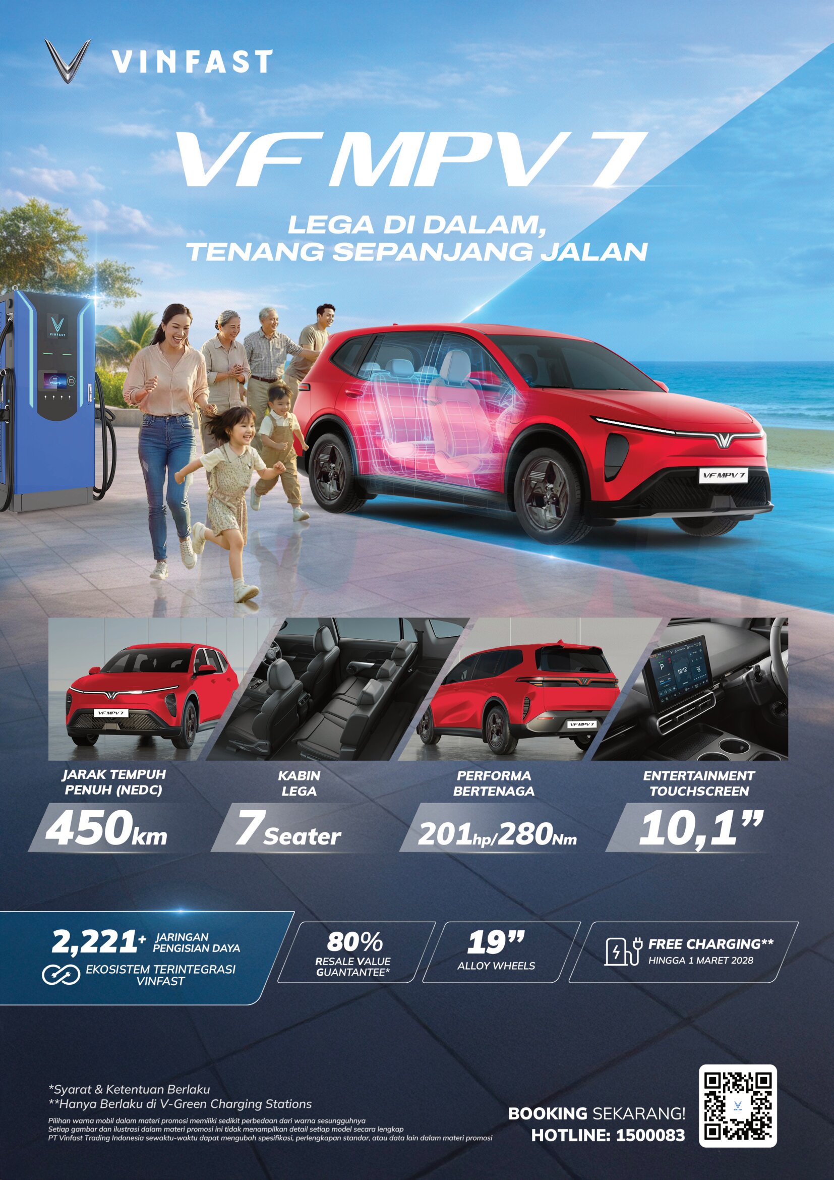 LEAFLET-MPV7-high-1